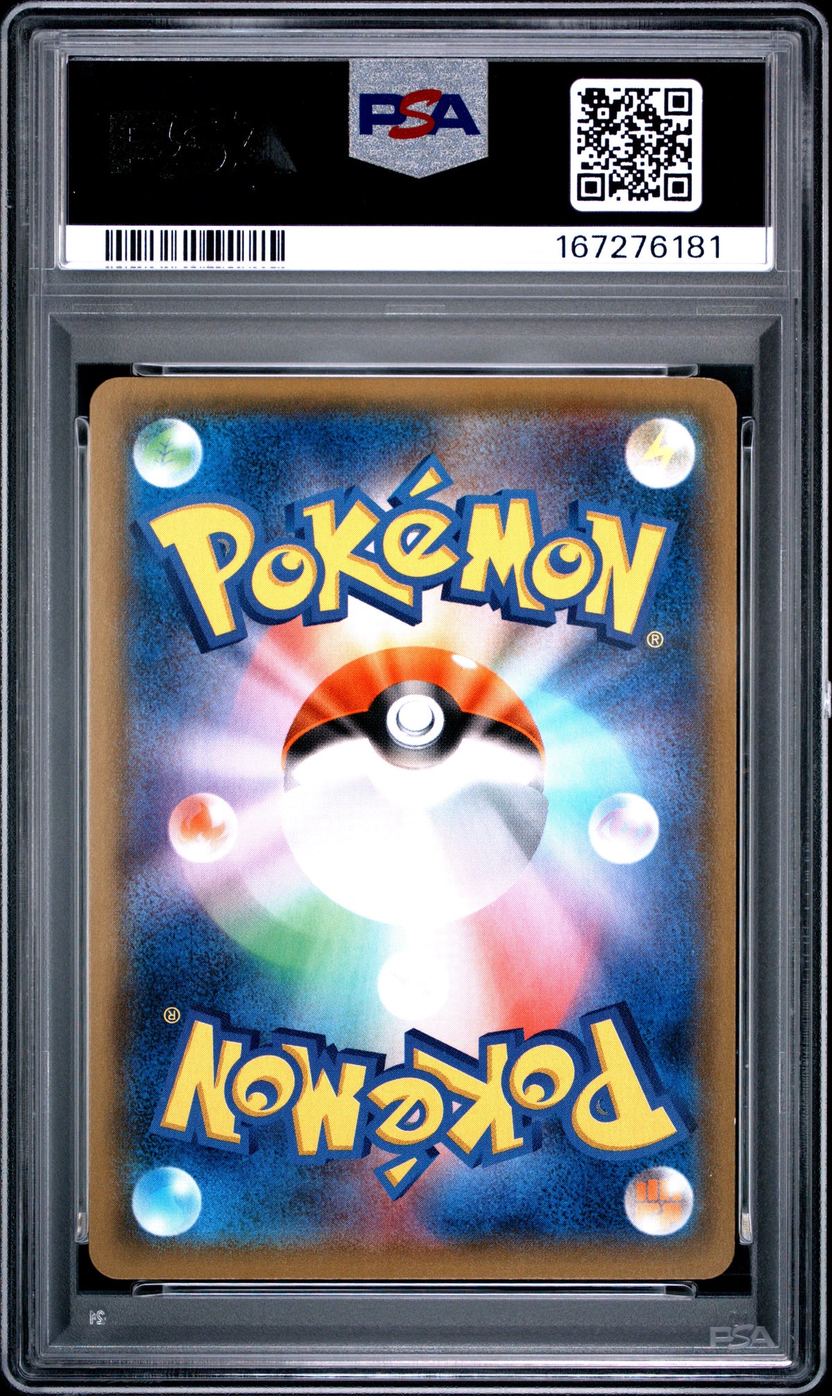 2019 POKEMON JAPANESE SUN & MOON DOUBLE BLAZE #042 MRSHDW.& MCHMP.GX DOUBLE BLAZE (PSA 10)