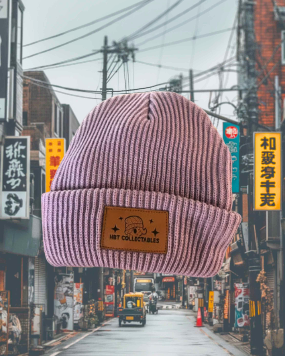 HBT Collectables: Ribbed Beanie with Cuff & Leather Patch