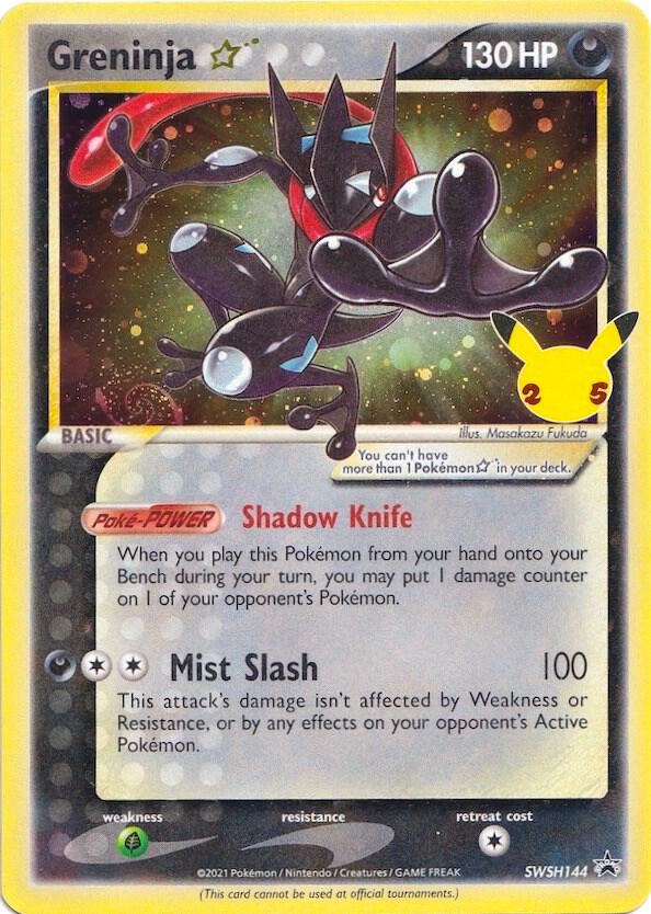 Pokemon TCG: Greninja Star - SWSH: Sword & Shield Promo Cards (SWSD) SEALED