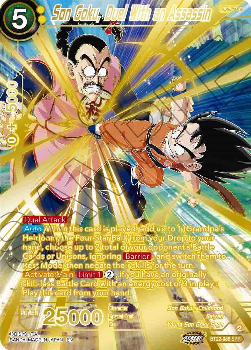 dragon ball super card game bt22 Super: Son Goku, Duel With Assassin (SPR) Critical Blow [B – HBT Collectables Game Selection:Emerald Kaizo tcg-exclusive Red Card type Yu-Gi-Oh Amazing Defenders Booster
