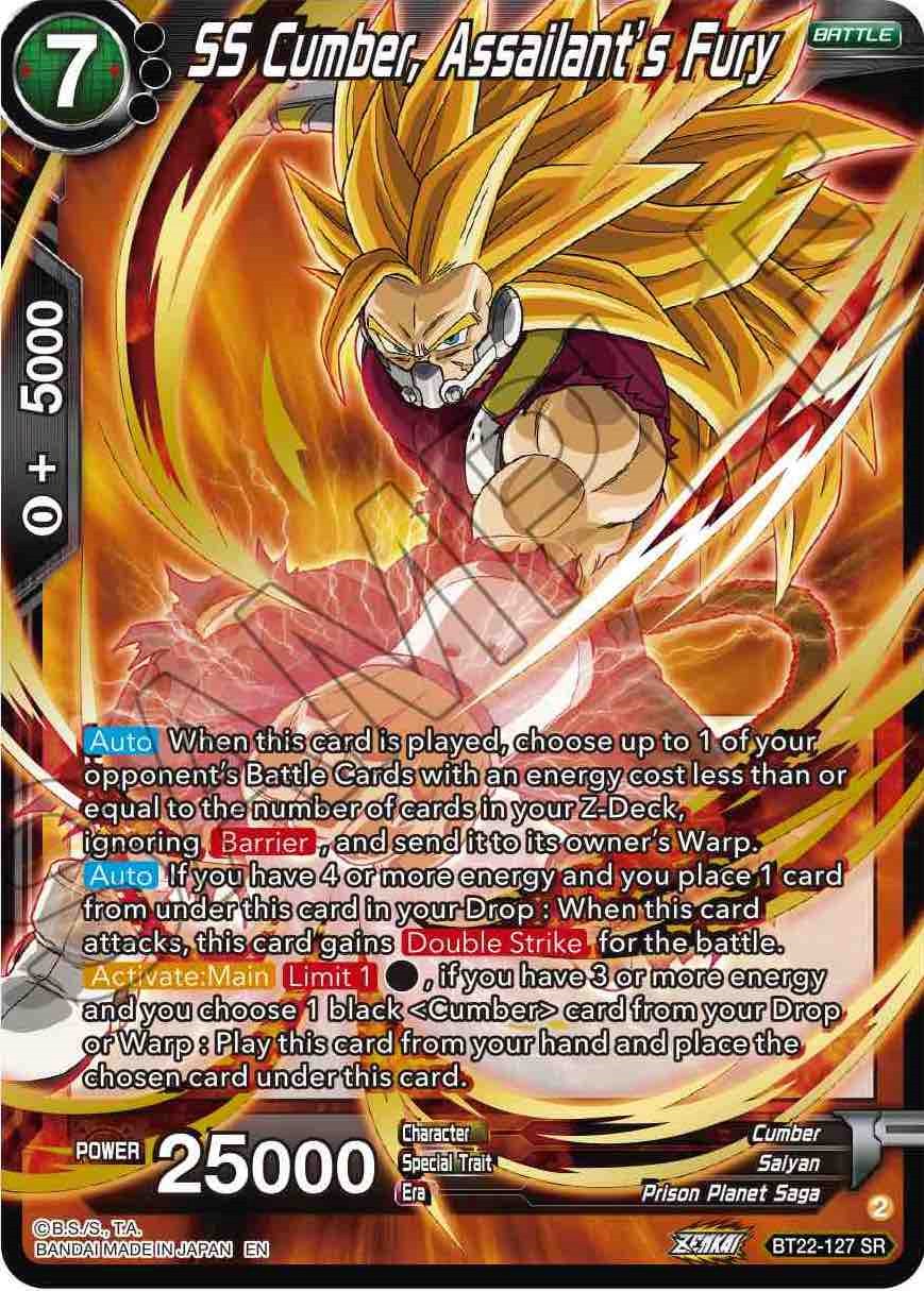 SS Cumber, Assailant's Fury
