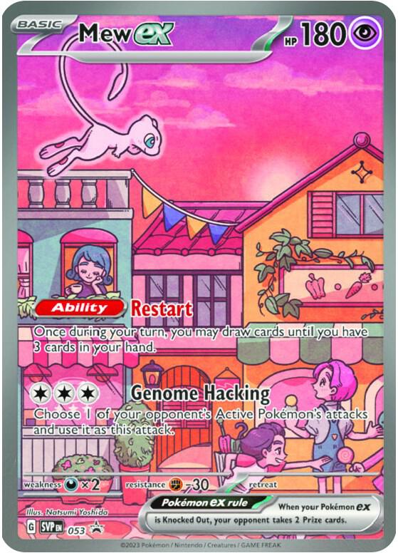 Pokemon TCG: Mew ex - 053 - SV: Scarlet & Violet Promo Cards (SVP)