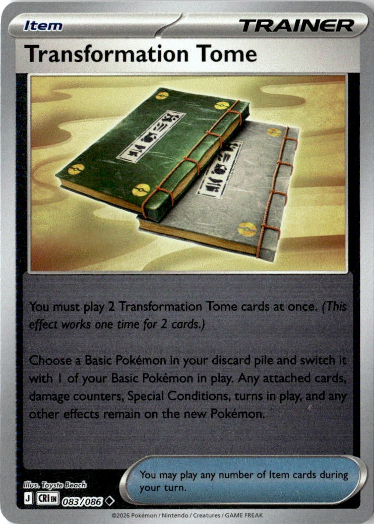 Transformation Tome
