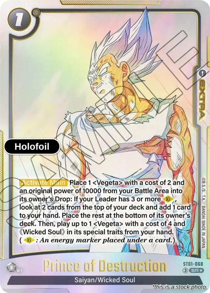 Prince of Destruction (Alternate Art)