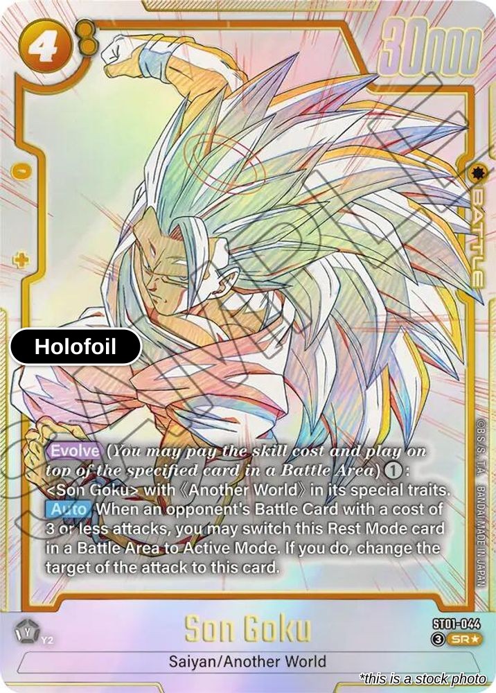 Son Goku - ST01-044 (Alternate Art)