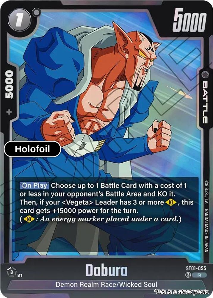 Dabura