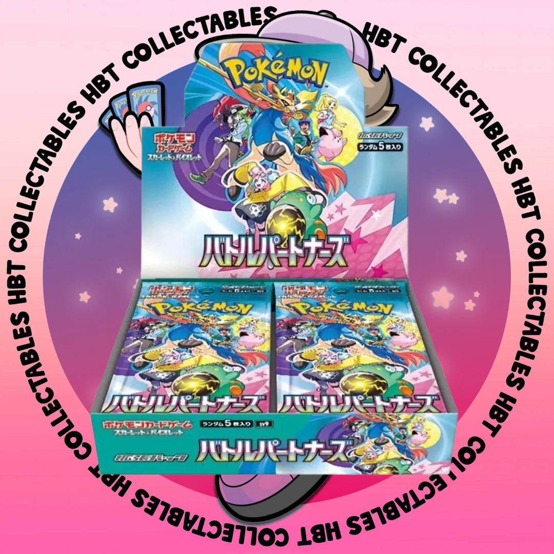 Pokemon TCG: Battle Partners Booster Box (Japanese) – HBT Collectables