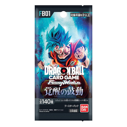 Dragon Ball Super: Fusion World FB-01 Booster Pack (Japanese)