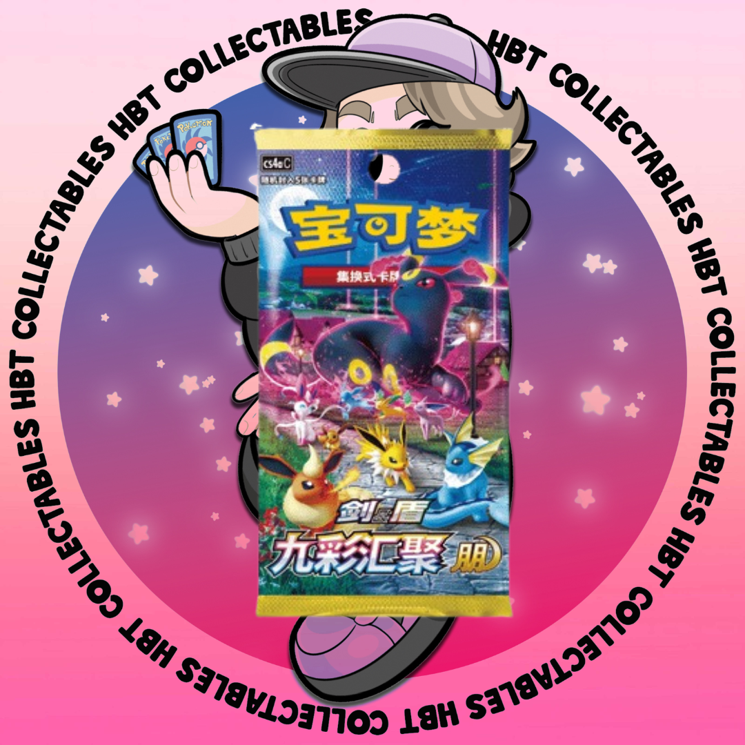 Pokemon TCG: Nine Colours Gathering CS4A Booster Pack (Simplified Chinese)