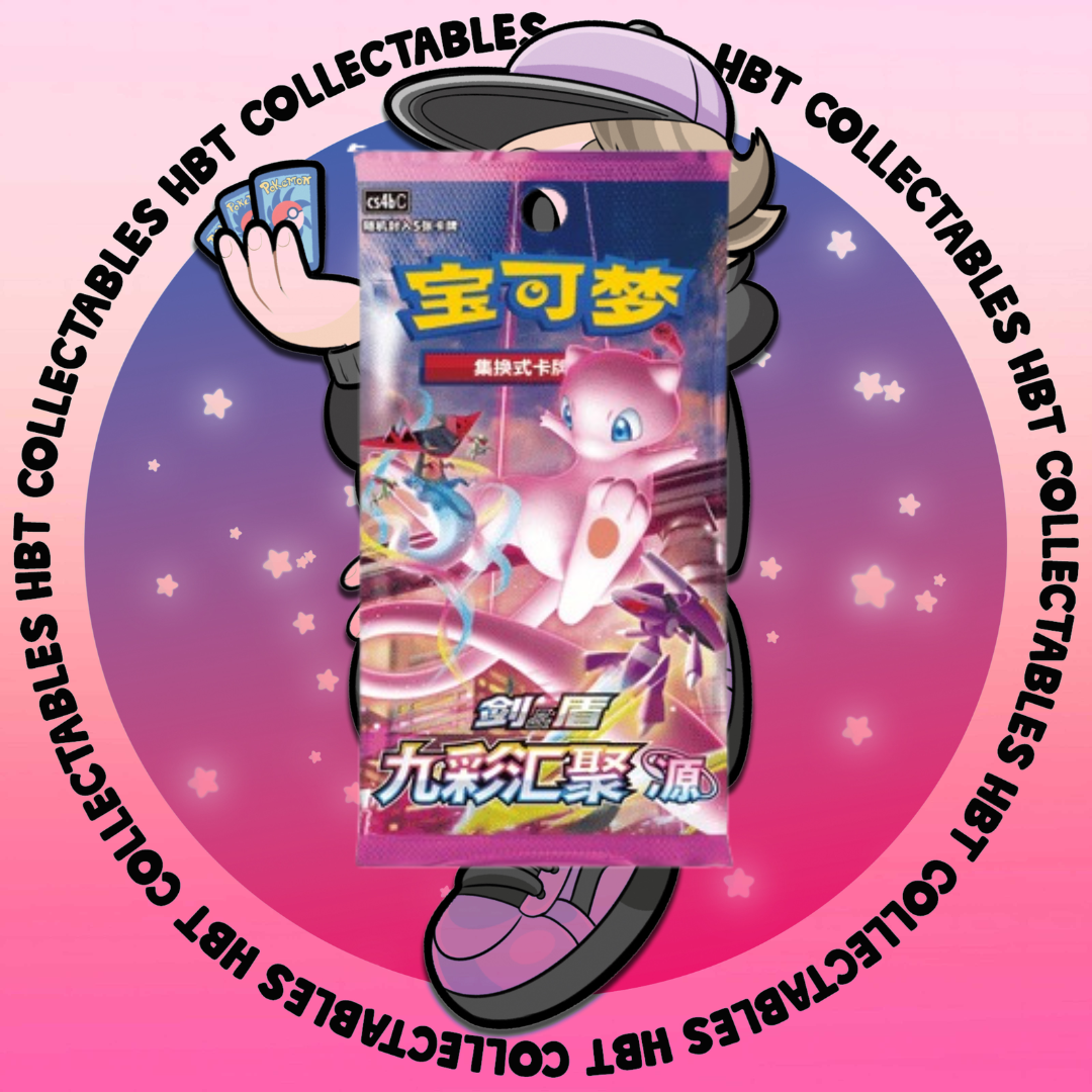 Pokemon TCG: Nine Colours Gathering CS4B Booster Pack (Simplified Chinese)