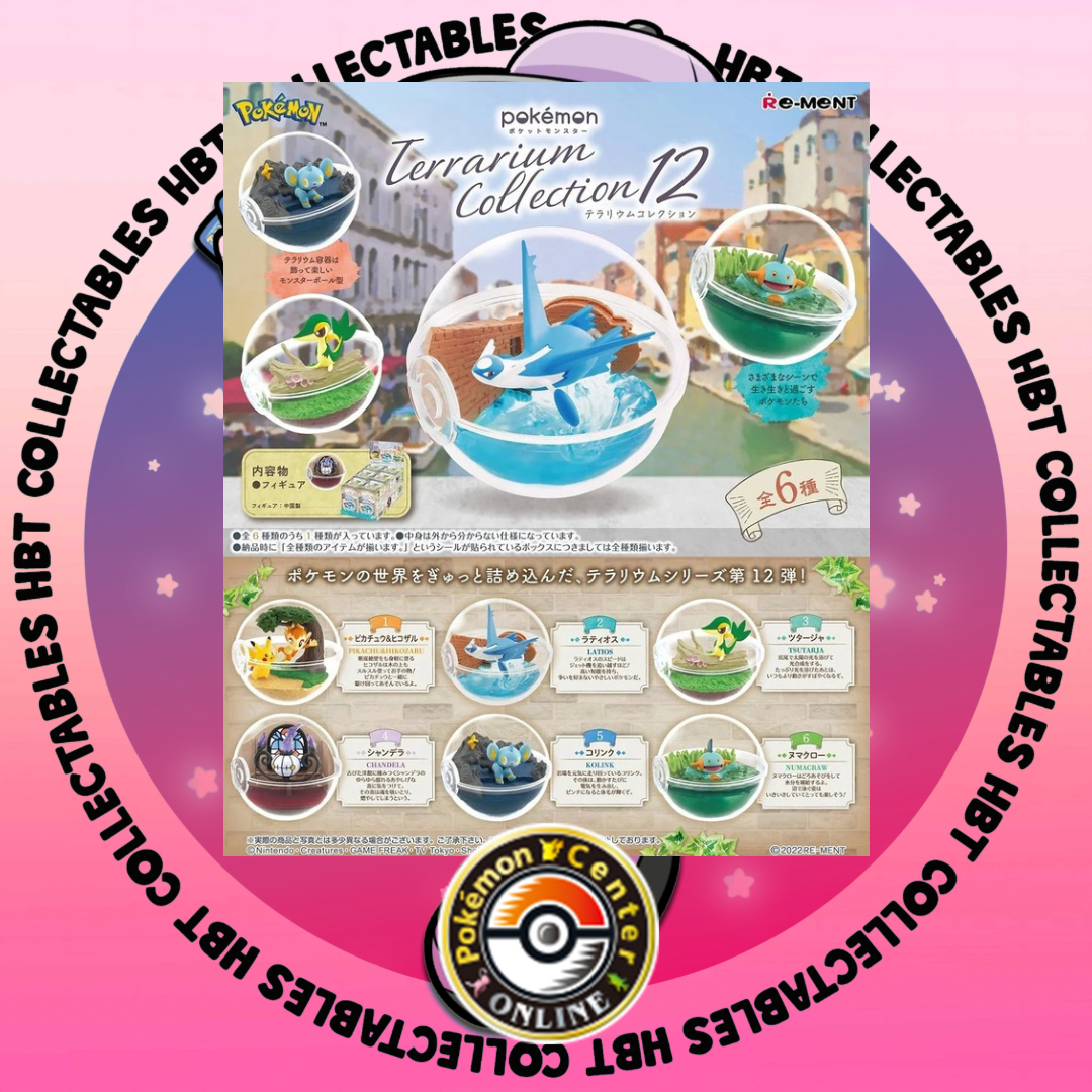 PC JPN: Terrarium Collection Vol. 12 - ASSORTED