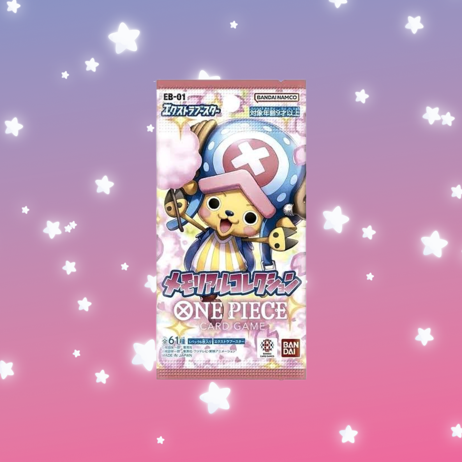 One Piece CG: Memorial Collection Extra EB-01 Booster Pack – HBT Collectables