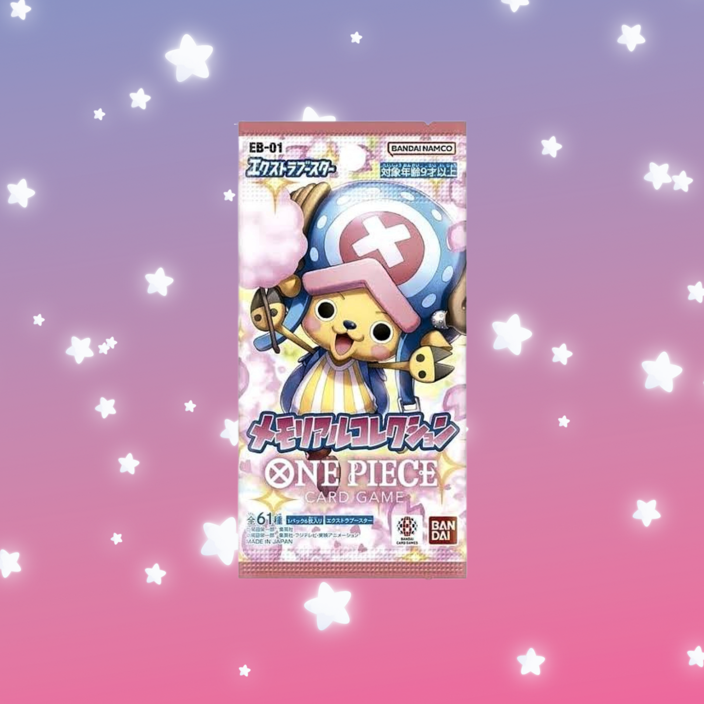 One Piece CG: Memorial Collection Extra EB-01 Booster Pack
