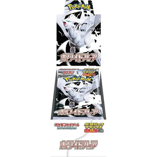 Pokemon TCG: White Flare SV11W Deluxe Booster Box (Japanese 🇯🇵)