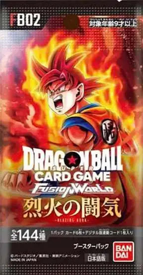 Dragon Ball Super: Fusion World FB-02 Booster Pack (Japanese)