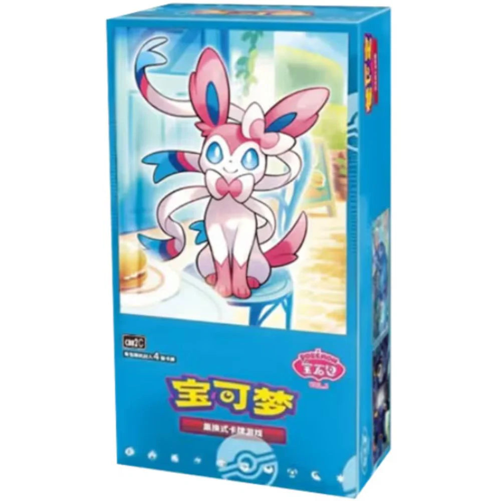 Pokemon TCG: Gem Pack Booster Box Vol 2 CBB2C (Chinese šØš³)
