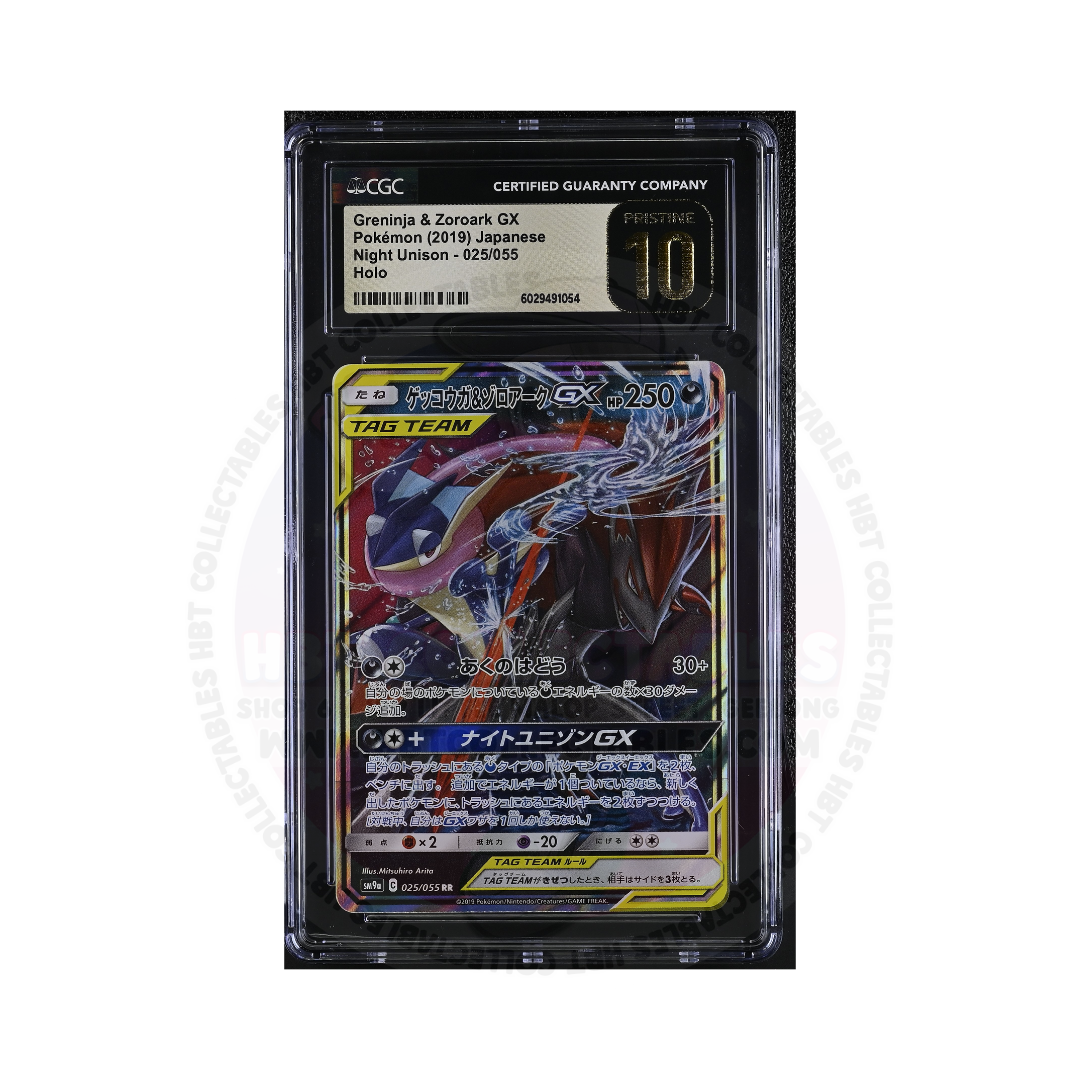 Pokemon TCG: CGC Pristine 10 - Greninja & Zoroark GX 025/055