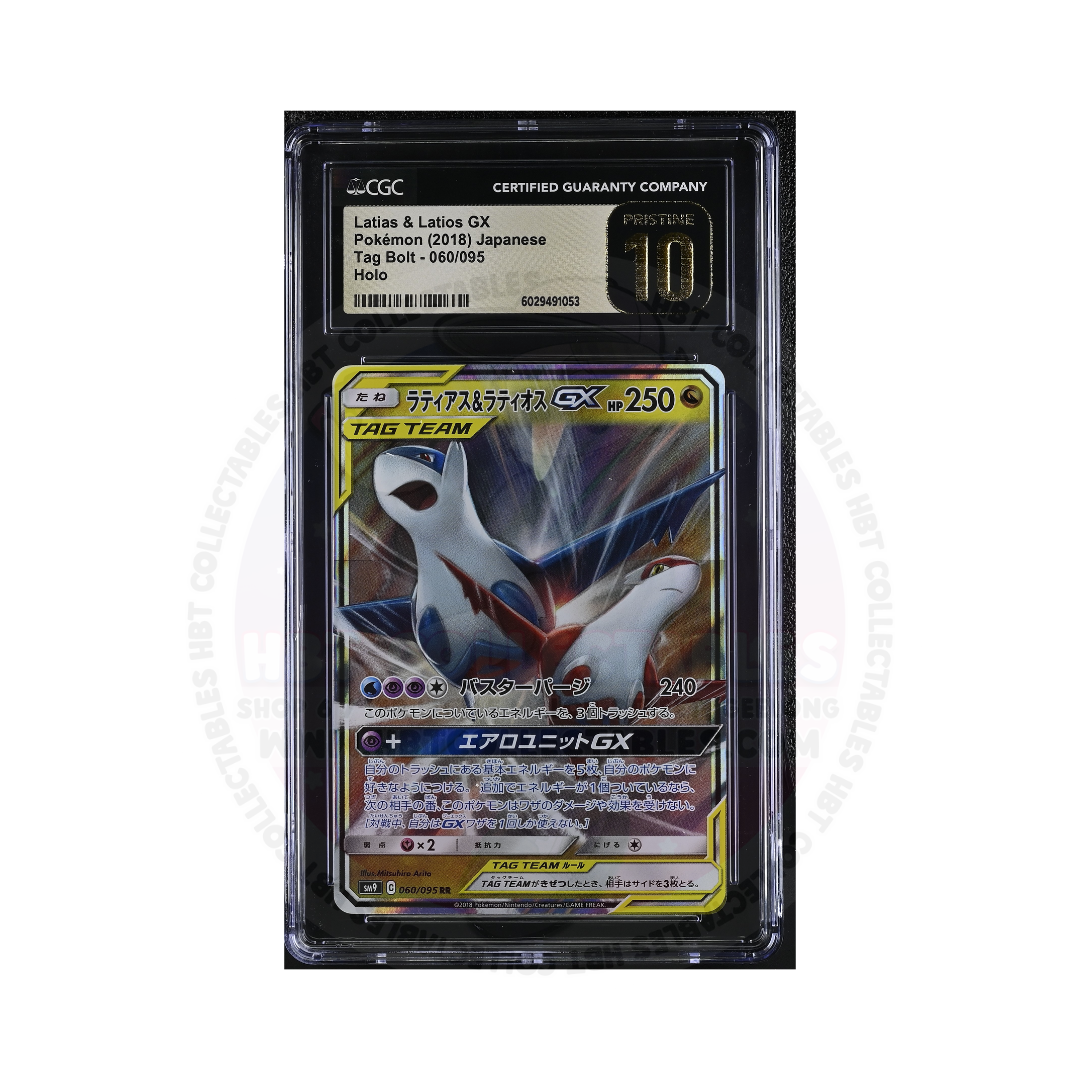 Pokemon TCG: CGC Pristine 10 - Latias & Latios GX 060/095