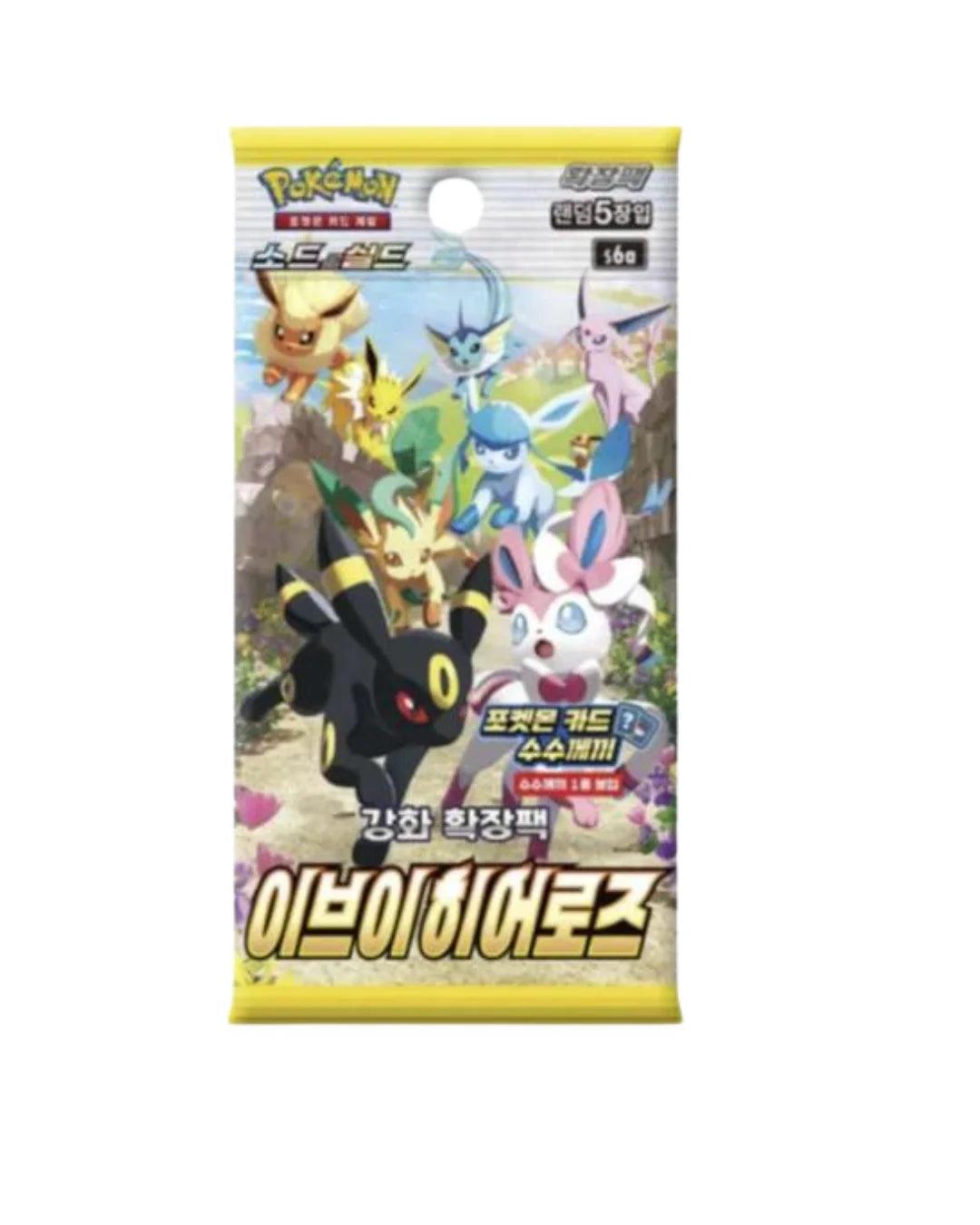 korean pokemon card packs Pokemon TCG: Eevee Heroes s6a Booster Pack (Korean π°π·) β HBT Collectables