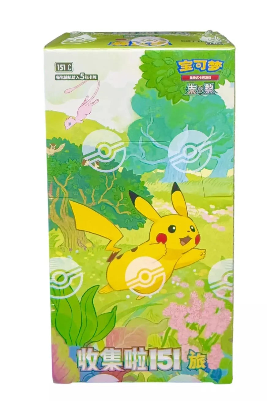 Pokemon TCG: 151C Journey Booster Box (Chinese 🇨🇳)