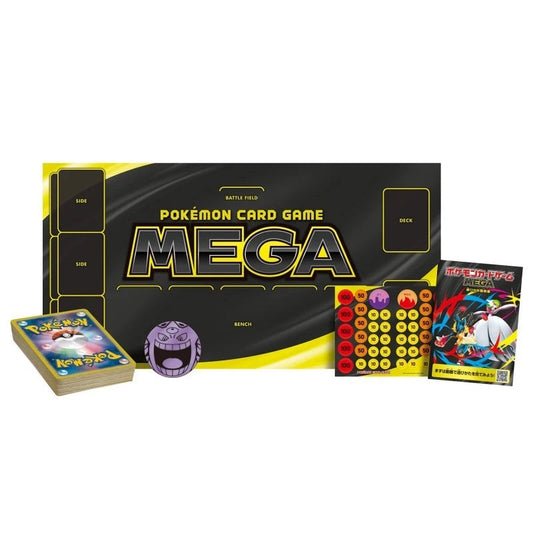 Pokemon TCG: Mega Gengar ex Starter Set (Japan 🇯🇵)