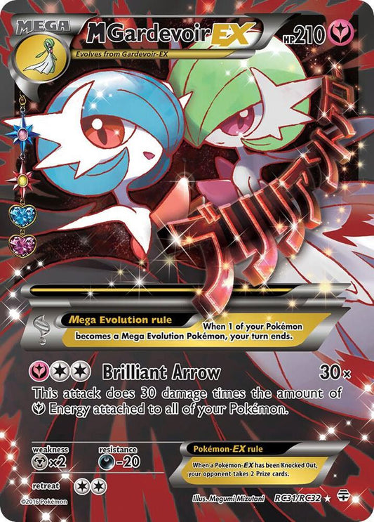 Pokemon TCG: M Gardevoir EX (Full Art) - Generations: Radiant Collection (GEN)