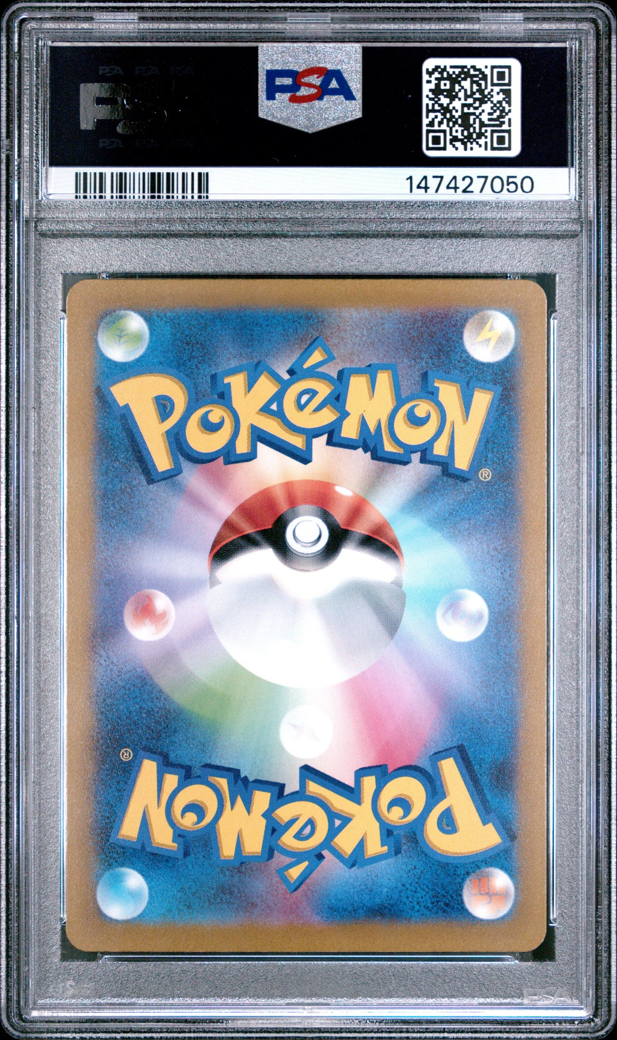 2022 POKEMON JAPANESE SWORD & SHIELD VSTAR UNIVERSE #014 CHARIZARD VSTAR VSTAR UNIVERSE (PSA 10)
