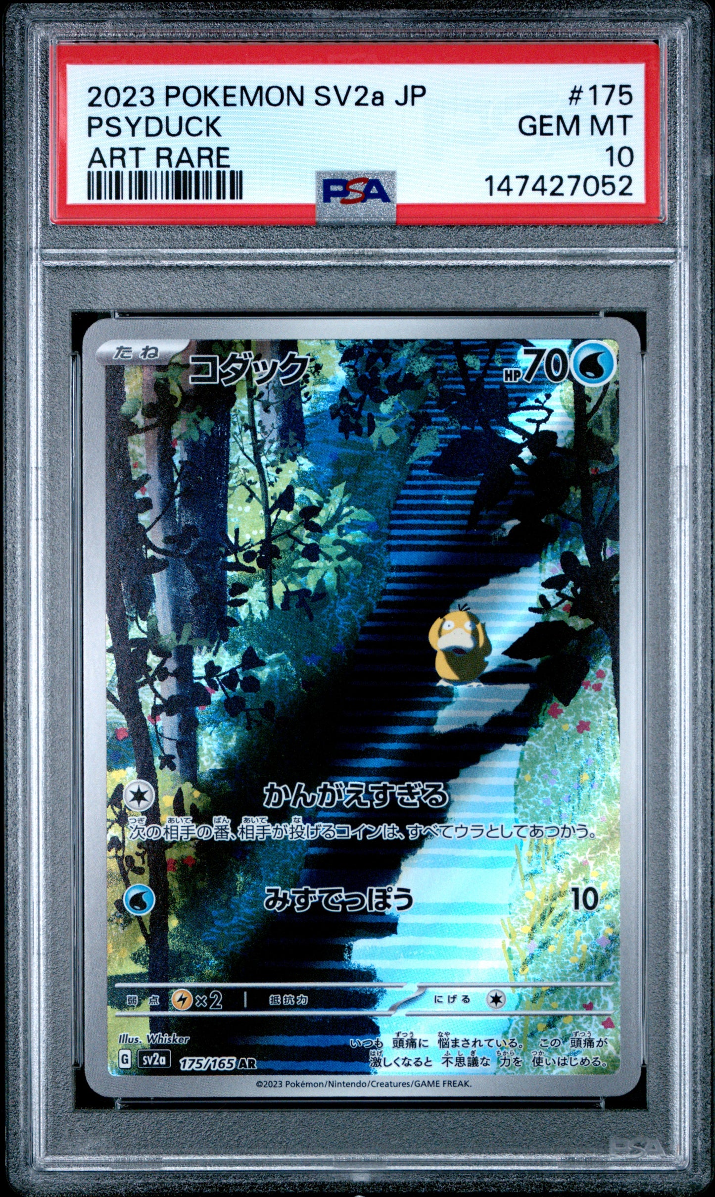 Pokemon TCG: Psyduck 175/165 - Japanese 151 [PSA 10]