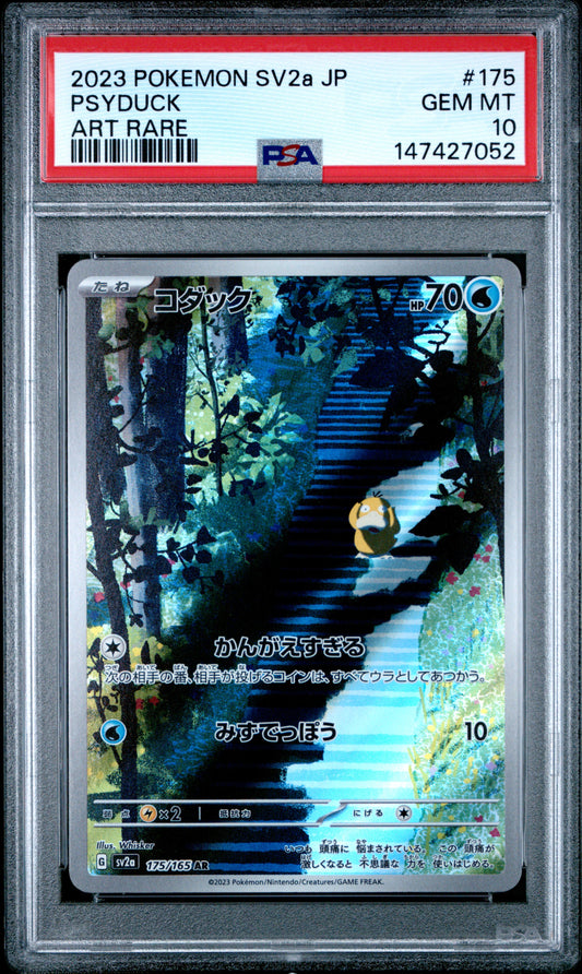 Pokemon TCG: Psyduck 175/165 - Japanese 151 [PSA 10]