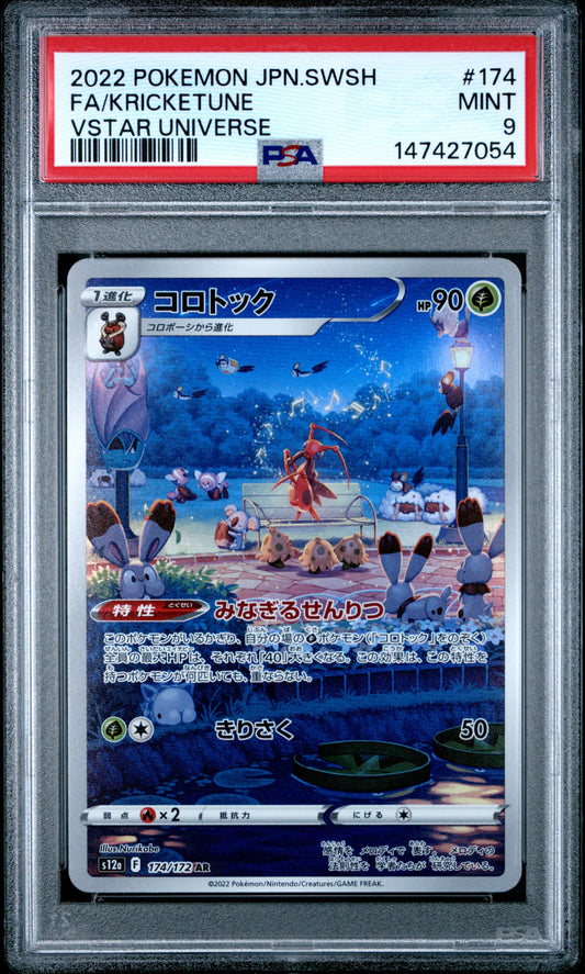 Pokemon TCG: Kricketune 174/172 - VSTAR Universe [PSA 9]
