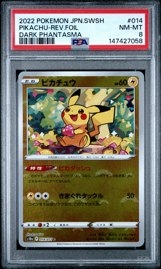Pokemon TCG: Pikachu Reverse Holo 014/071 - Japanese Dark Phantasma [PSA 8]