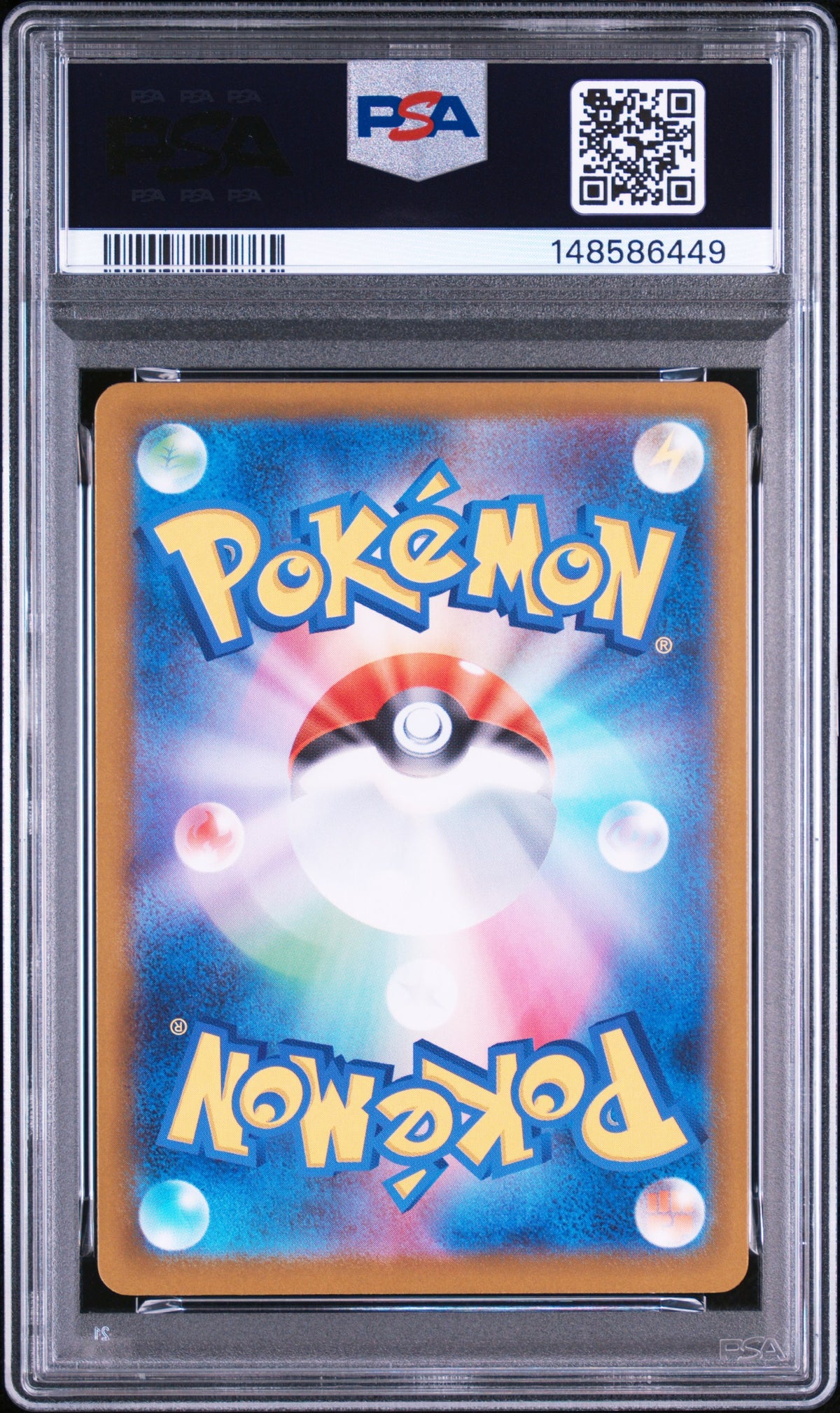 2025 POKEMON JAPANESE M2-INFERNO X #092 AMBIPOM ART RARE (PSA 10)