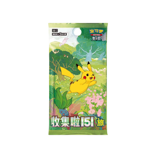 Pokemon TCG: 151C Journey Booster Pack (Chinese 🇨🇳)