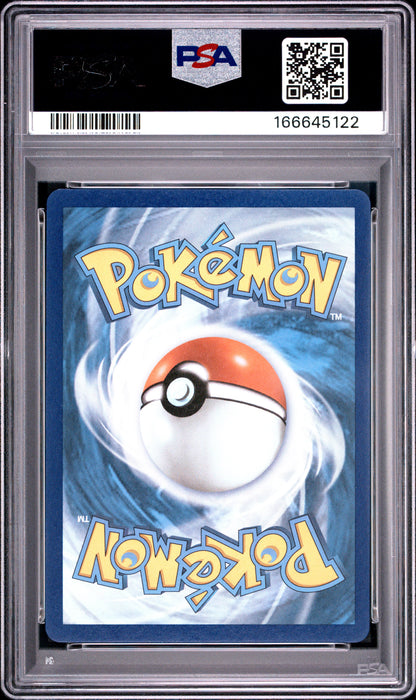 2021 POKEMON CELEBRATIONS CLASSIC COLLECTION #76 M RAYQUAZA EX CLASS.COLL-ROARING SKIES (PSA 10)