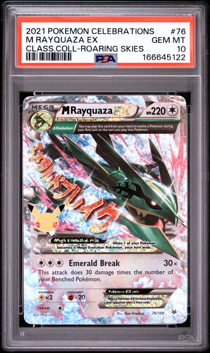 2021 POKEMON CELEBRATIONS CLASSIC COLLECTION #76 M RAYQUAZA EX CLASS.COLL-ROARING SKIES (PSA 10)