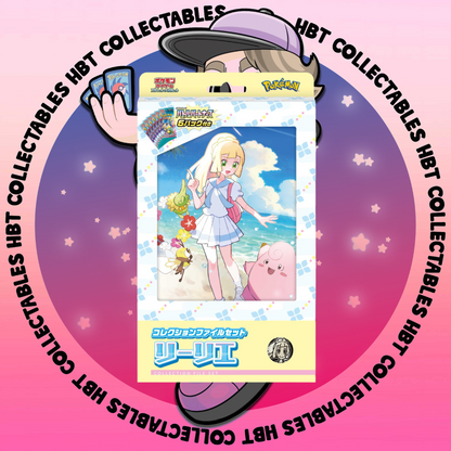 Pokemon TCG: Collection File Set Lillie Scarlet & Violet (Japanese) – HBT Collectables