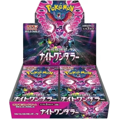 Pokemon TCG: Night Wanderer Booster Box (Japanese 🇯🇵)