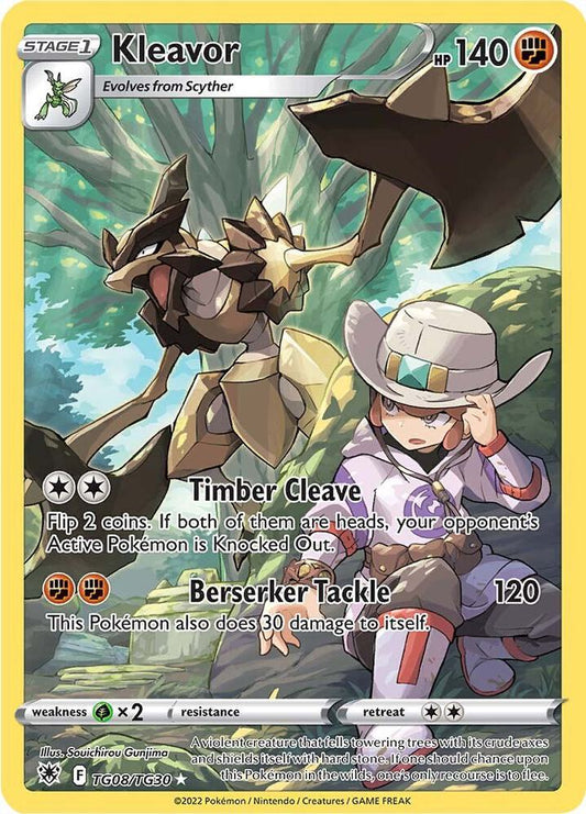 Pokemon TCG: Kleavor - SWSH10: Astral Radiance Trainer Gallery (SWSH10:TG)