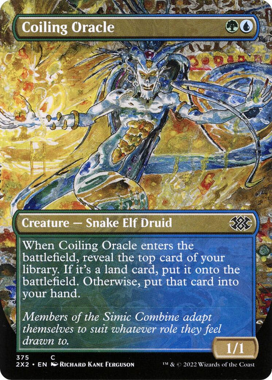 Coiling Oracle (Borderless)
