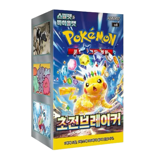 Pokemon TCG: Super Electric Breaker SV8 Booster Box (Korean 🇰🇷)
