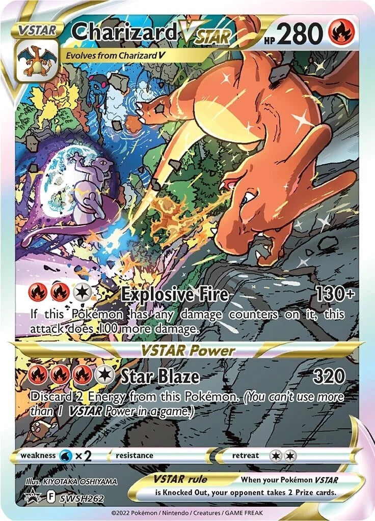 Charizard VSTAR - SWSH262