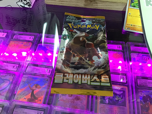 Pokemon TCG: Clay Burst SV2D Booster Pack (Korean 🇰🇷)