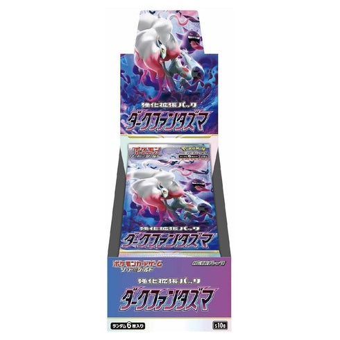 Pokemon TCG: Dark Phantasma Booster Box (Japanese 🇯🇵)