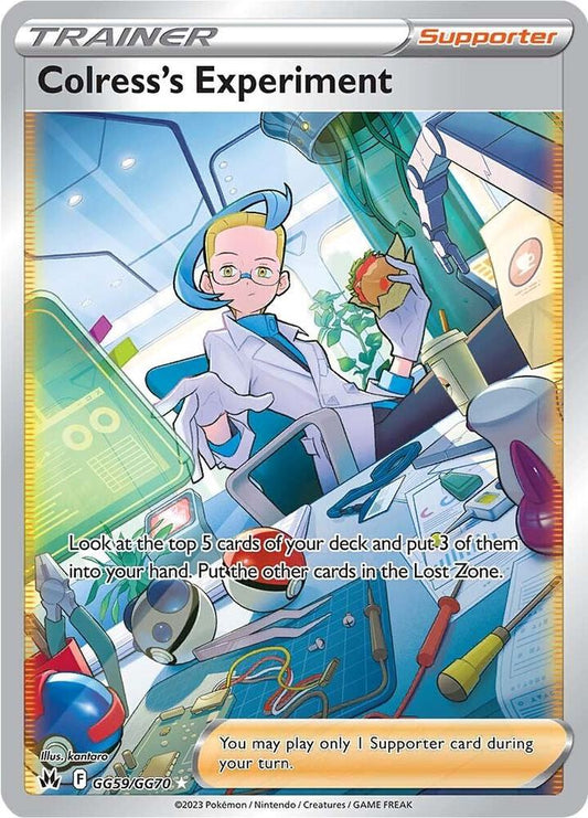 Pokemon TCG Single: Colress's Experiment - Crown Zenith (GG59)
