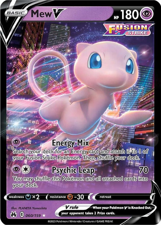 Pokemon TCG: Mew V 060/159 - Crown Zenith (CRZ)