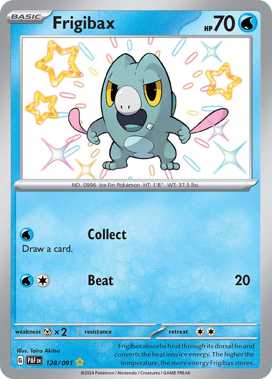 Frigibax
