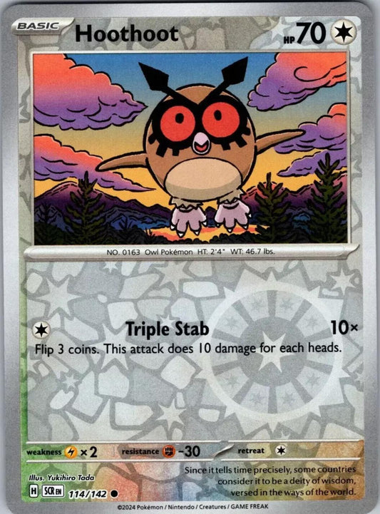 Hoothoot