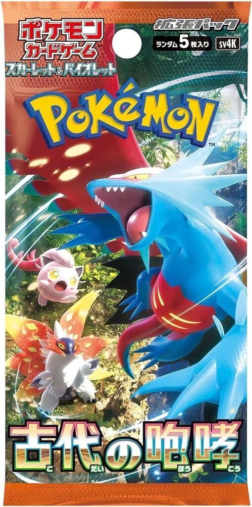 Pokemon TCG: Ancient Roar Booster Pack (Japanese 🇯🇵)