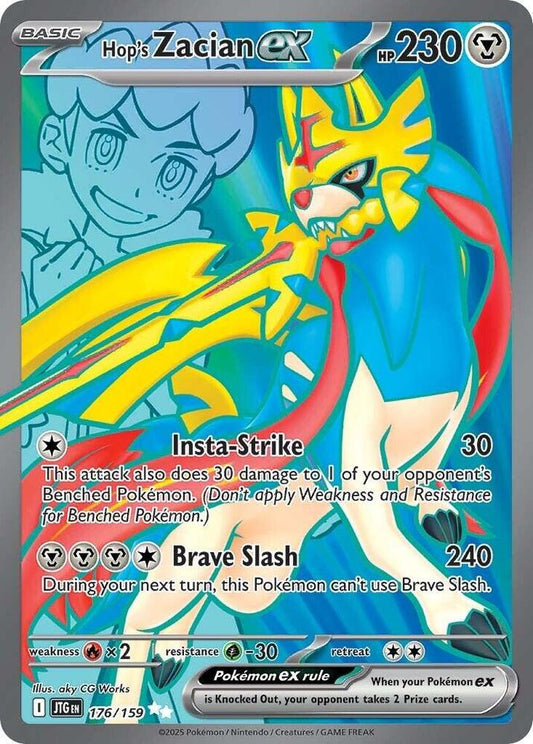 Pokemon TCG: Hop's Zacian ex - 176/159 - SV09: Journey Together (JTG)