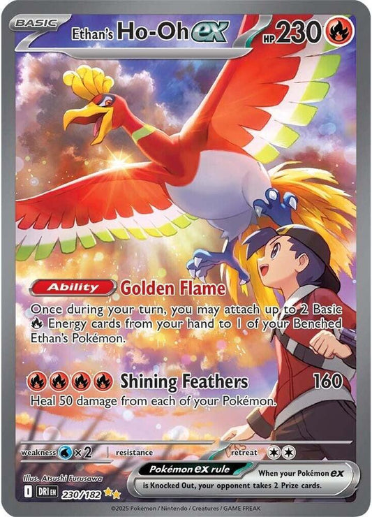Pokemon TCG: Ethan's Ho-Oh ex - 230/182 - SV10: Destined Rivals (DRI)